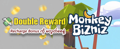 689 slot app အမြန်ဆုံးဒေါင်းလုဒ်